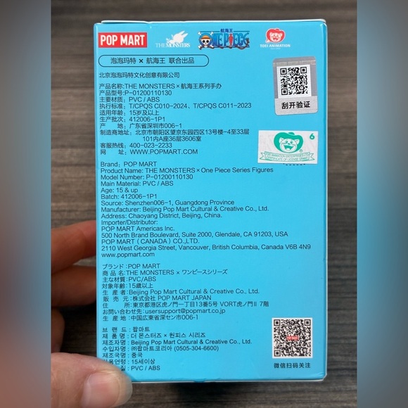 Pop Mart The Monsters Labubu One Piece Figurine- Confirmed Sanji - Picture 6 of 12